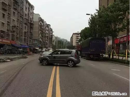 开车出事故没拍这5张照片，警察也帮不了你！ - 白银生活资讯 - 白银28生活网 by.28life.net