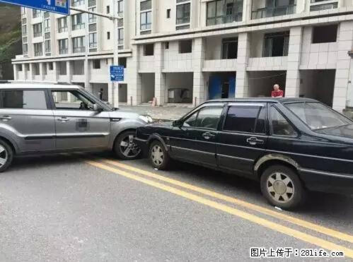开车出事故没拍这5张照片，警察也帮不了你！ - 白银生活资讯 - 白银28生活网 by.28life.net