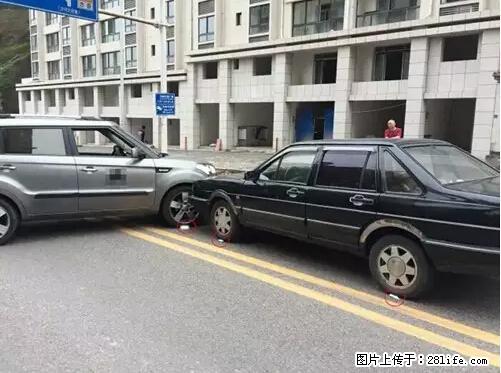 开车出事故没拍这5张照片，警察也帮不了你！ - 白银生活资讯 - 白银28生活网 by.28life.net