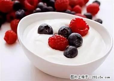 晕车、脚气、牙齿变黄、皮肤粗糙？学会这些三分钟搞定！ - 白银生活资讯 - 白银28生活网 by.28life.net