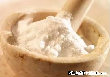 晕车、脚气、牙齿变黄、皮肤粗糙？学会这些三分钟搞定！ - 白银生活资讯 - 白银28生活网 by.28life.net