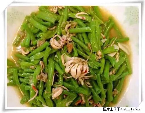 来广西旅游必吃这20道桂菜，不然就白来广西啦！ - 白银生活资讯 - 白银28生活网 by.28life.net