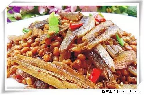 来广西旅游必吃这20道桂菜，不然就白来广西啦！ - 白银生活资讯 - 白银28生活网 by.28life.net