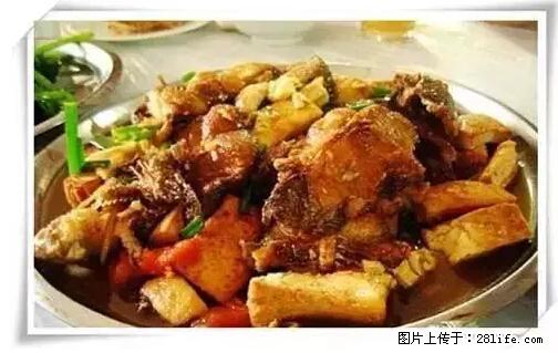 来广西旅游必吃这20道桂菜，不然就白来广西啦！ - 白银生活资讯 - 白银28生活网 by.28life.net