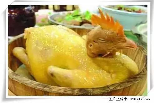 来广西旅游必吃这20道桂菜，不然就白来广西啦！ - 白银生活资讯 - 白银28生活网 by.28life.net