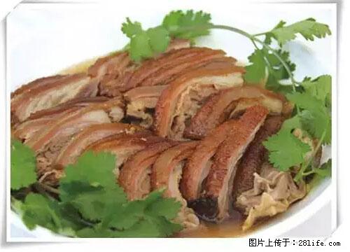 来广西旅游必吃这20道桂菜，不然就白来广西啦！ - 白银生活资讯 - 白银28生活网 by.28life.net