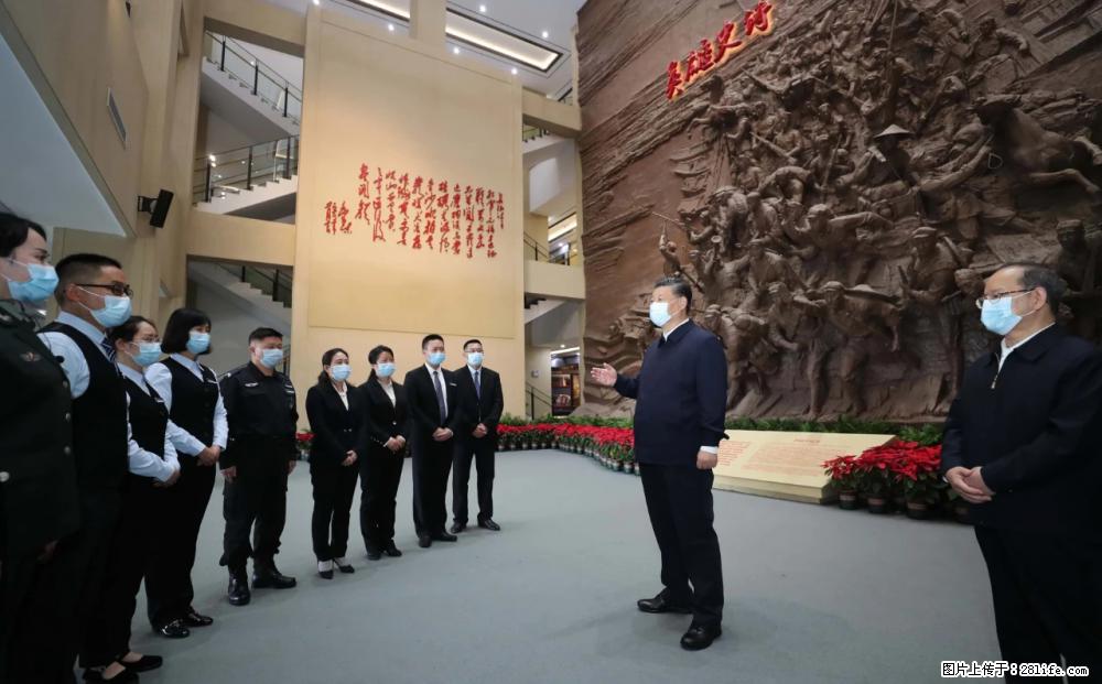 习近平赴广西考察调研 - 白银生活资讯 - 白银28生活网 by.28life.net