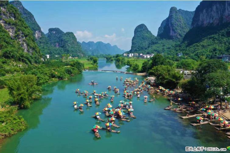 桂林市阳朔县遇龙河景区发布通知，从2022年4月5日起，骥马码头恢复营业。 - 白银生活资讯 - 白银28生活网 by.28life.net