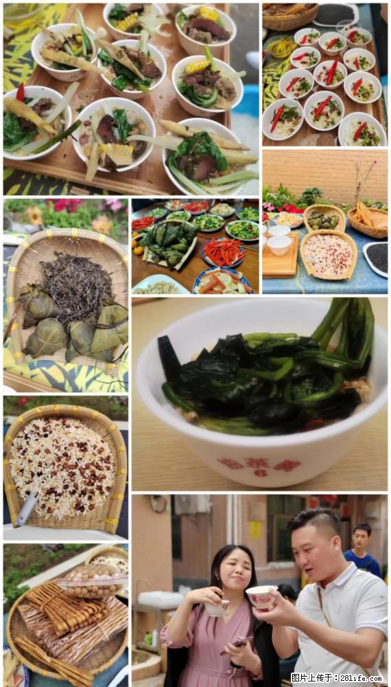 “粤灌文化 美好生活”油茶文化主题活动在广东深圳成功举办 - 白银生活资讯 - 白银28生活网 by.28life.net